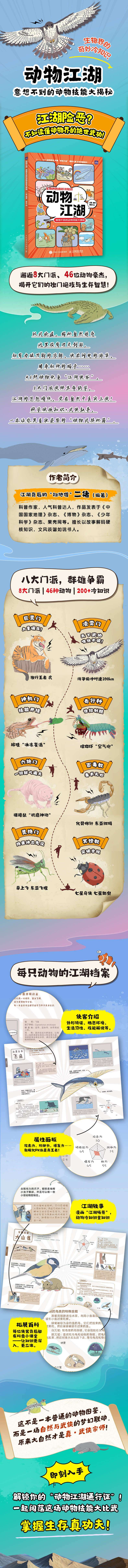 微信图片_20250603161024.jpg